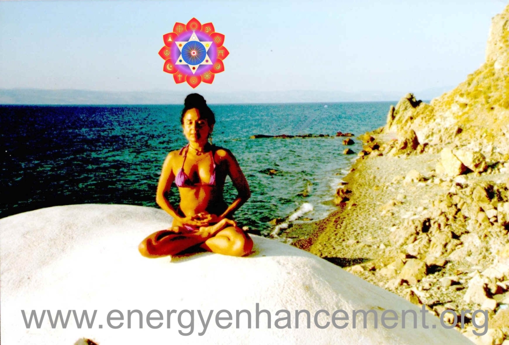Meditation Energy Enhancement Symbol representing the Soul